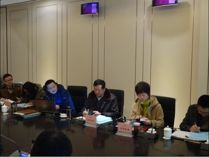热烈庆祝安徽长银矿业有限公司通过环境影响评价验收
