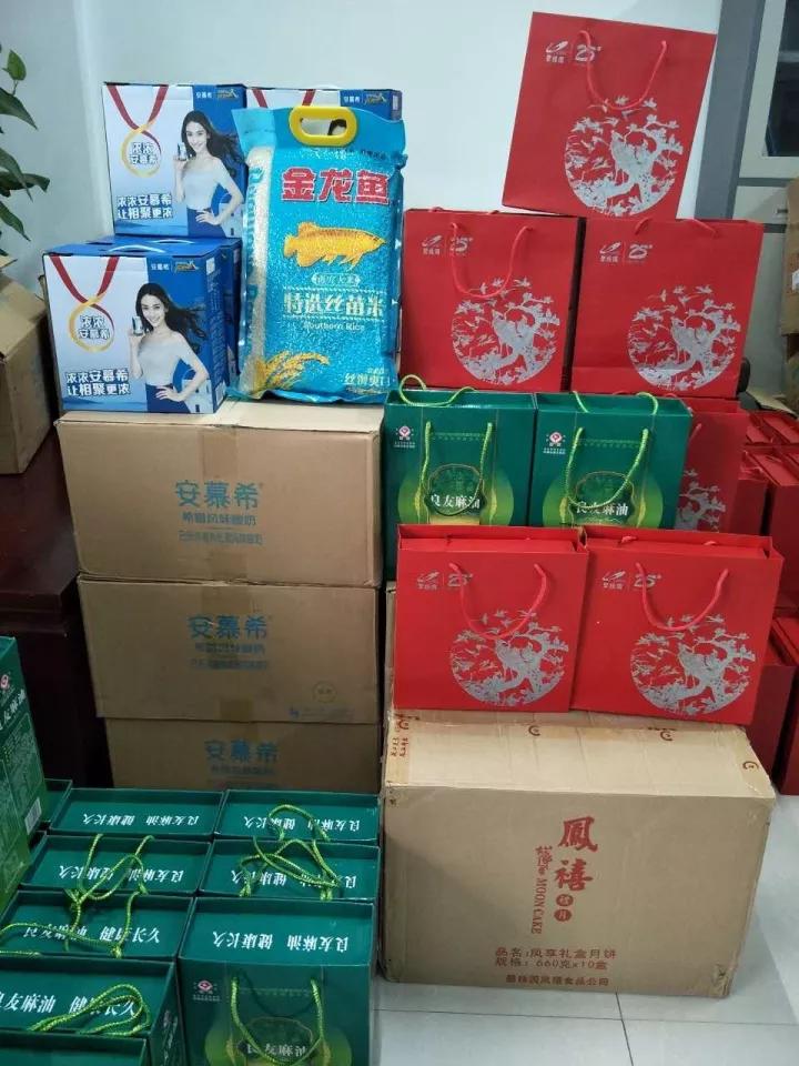 情暖中秋——集团公司发放2017年中秋福利