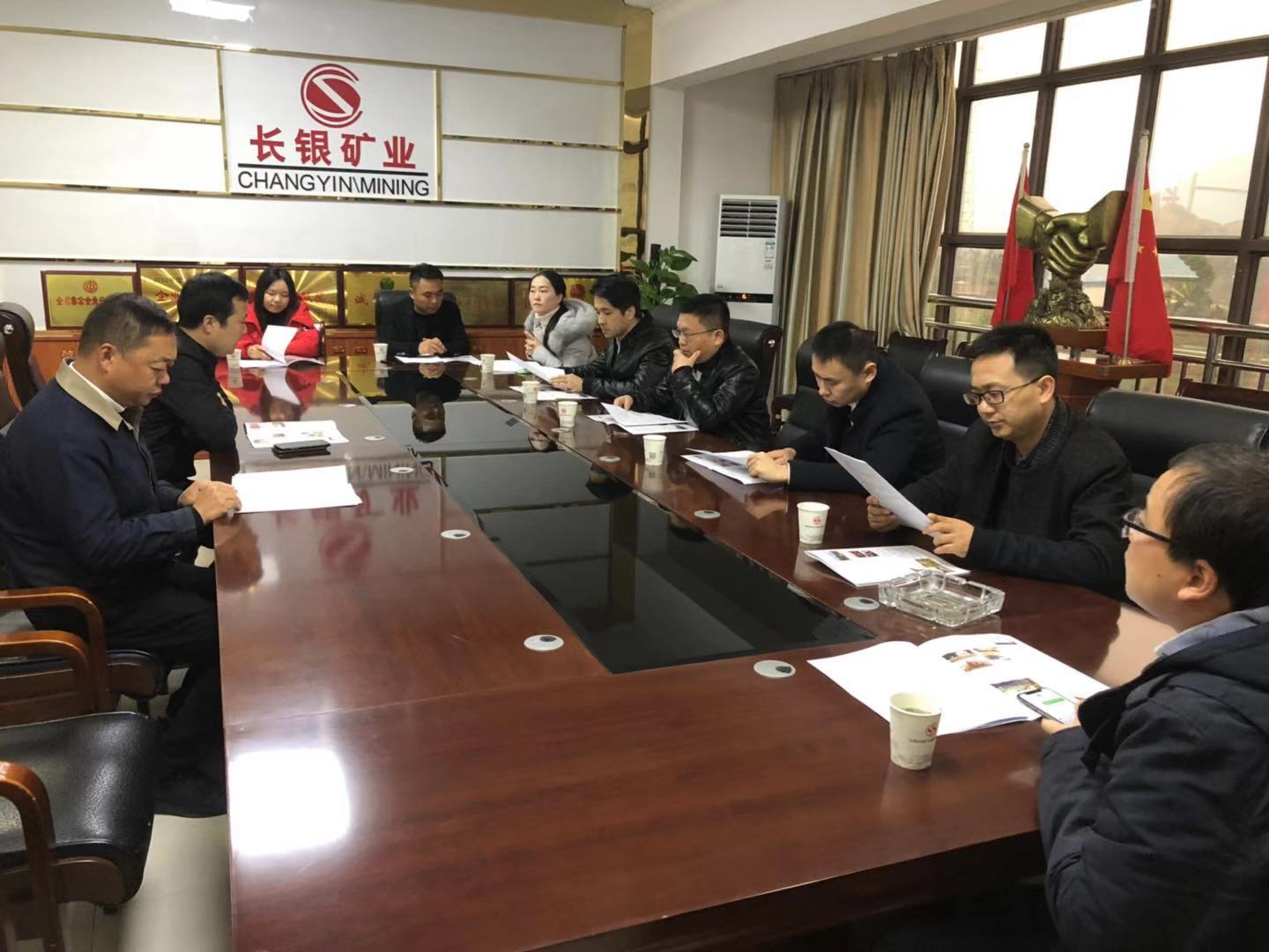 【领导视察】高新区经发局、安环局领导来集团公司走访调研