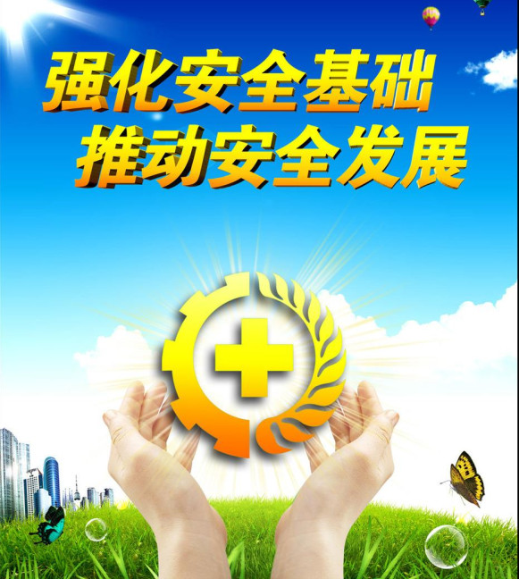 法律宣传进一线