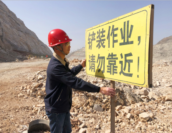 【员工风采】以坚守诠释初心，以担当践行使命—记优秀员工刘翔