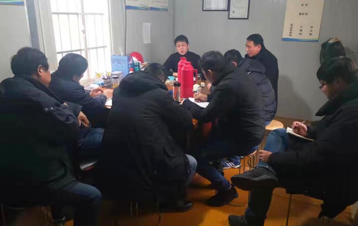 【杨家矿段】2019奔跑、追梦—从新年上班第一天开始
