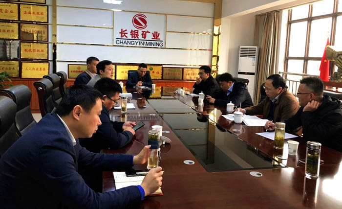 【领导视察】市经信委沈贝梁副书记一行莅临集团公司进行调研