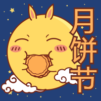 【企业文化】集团公司慰问全体员工
