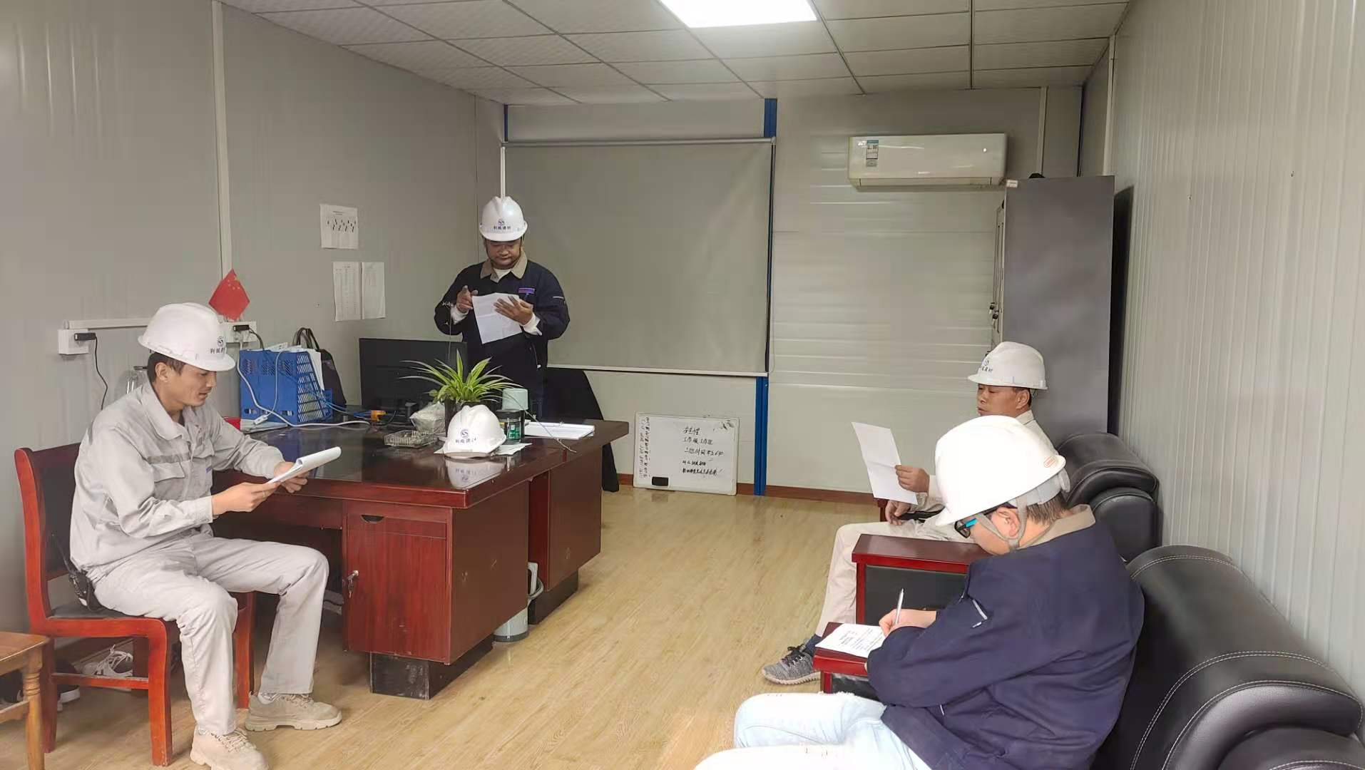 【利城建材】安全工作无小事--利城开展驾驶员行车安全会议