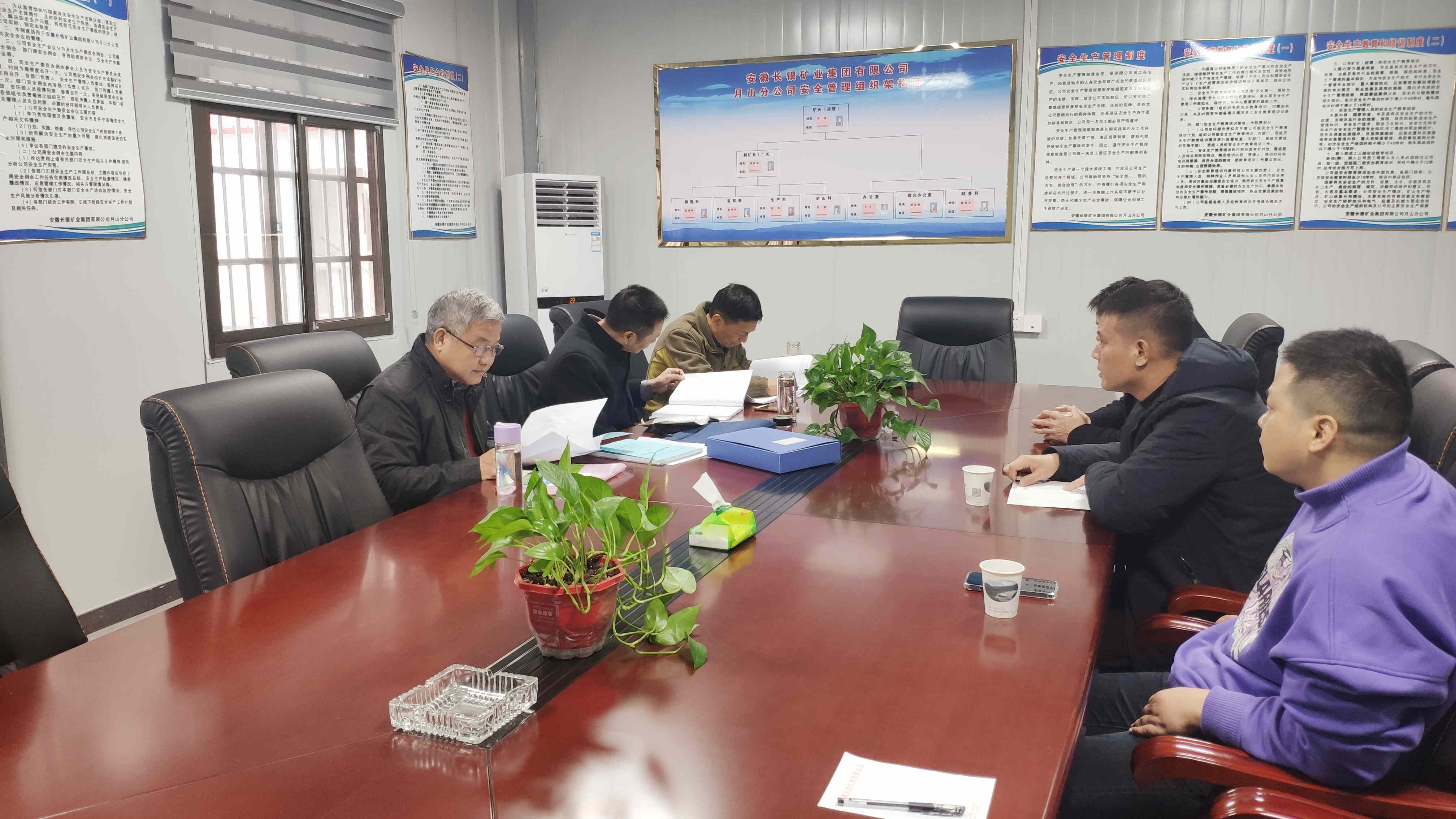 【杨家矿段】水土保持核查组来月山分公司开展水土保持设施验收核查工作