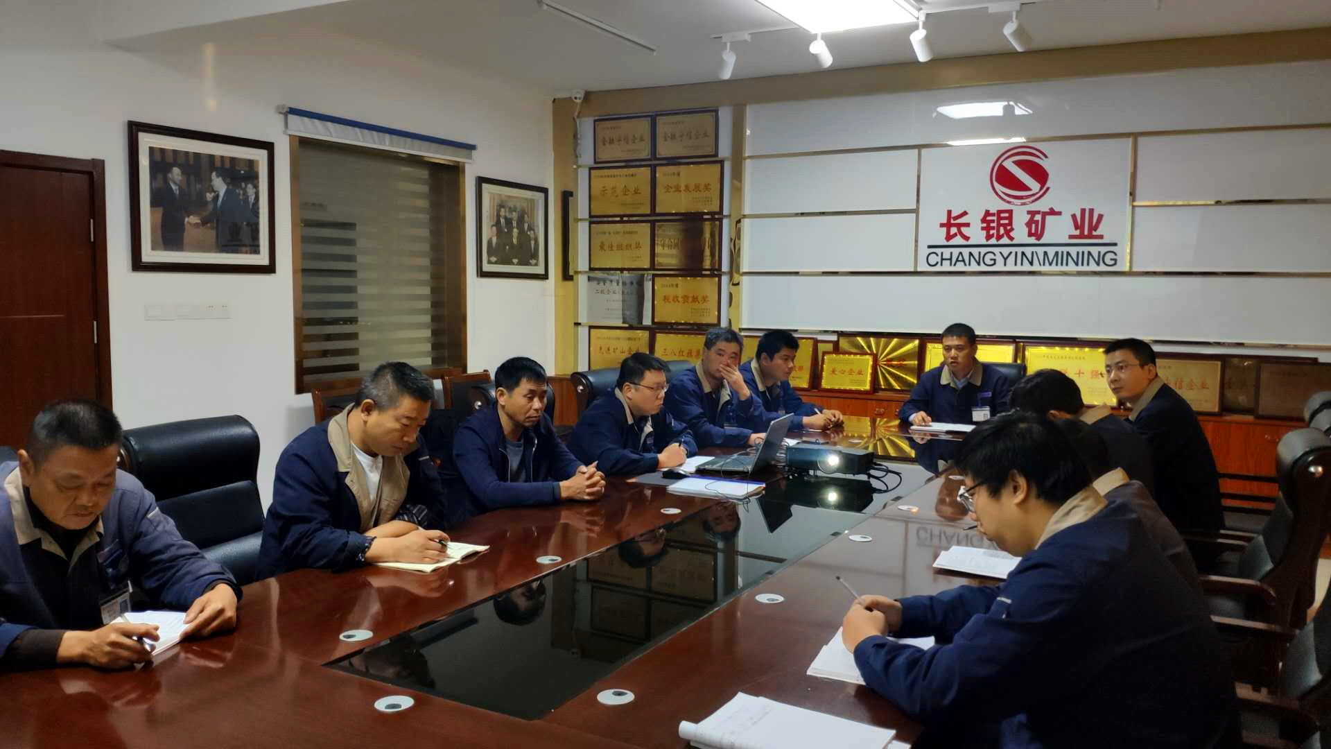 【企业管理】改进会议形式，加大落实力度