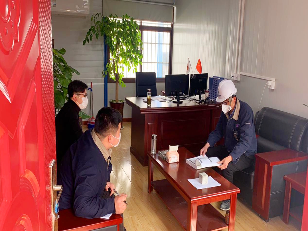【利城建材】组织业务知识培训，提升业务能力