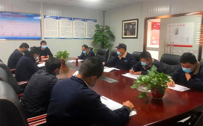 【杨家矿段】月山分公司召开复工复产安全生产管理风险点研判会