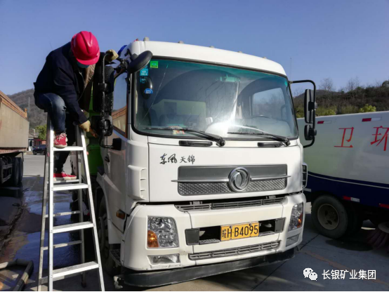 【基层动态】做好车辆清洗保养工作，消除行车安全隐患