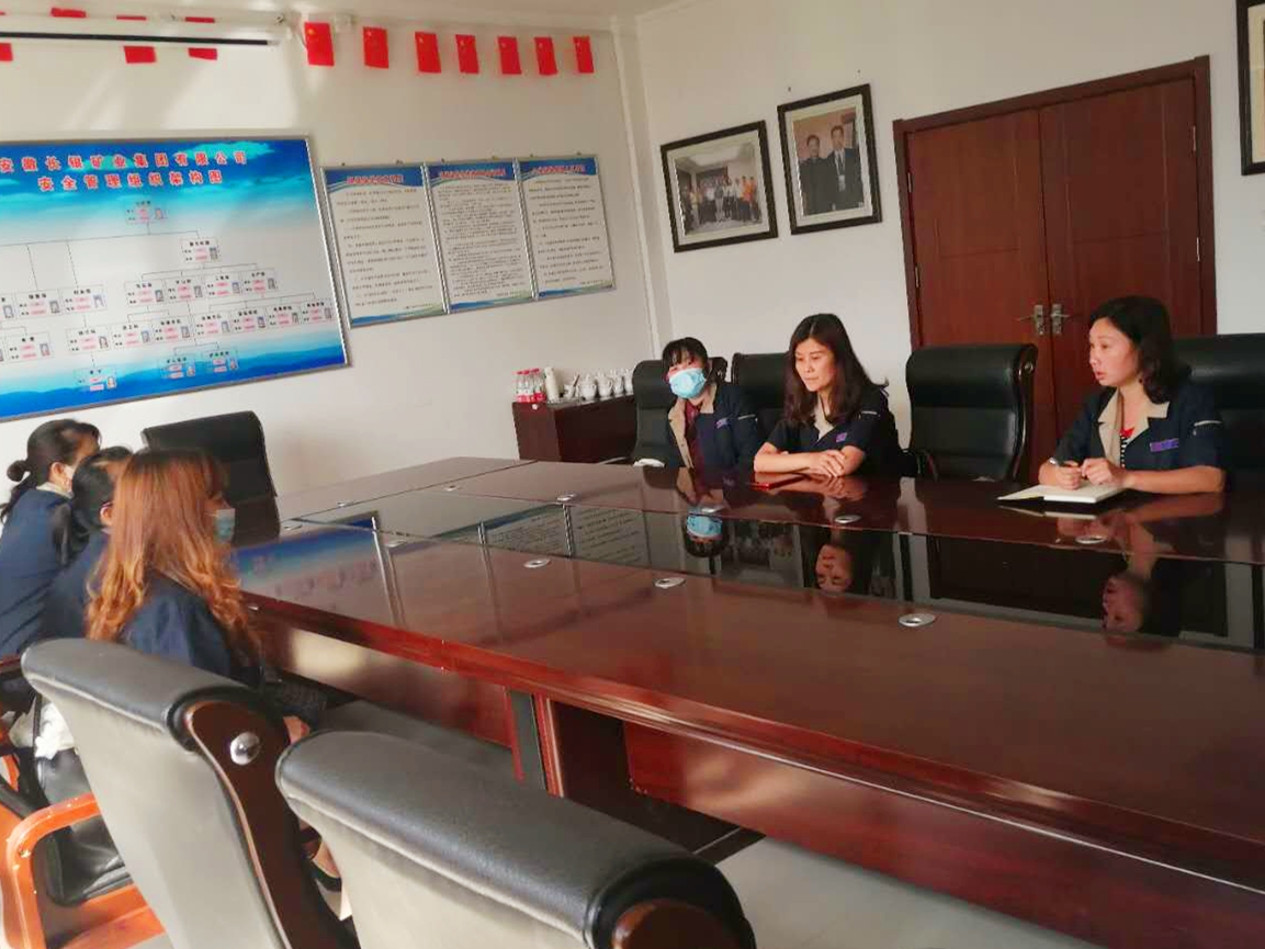 【基层动态】统计部召开无人值守新系统应用准备会