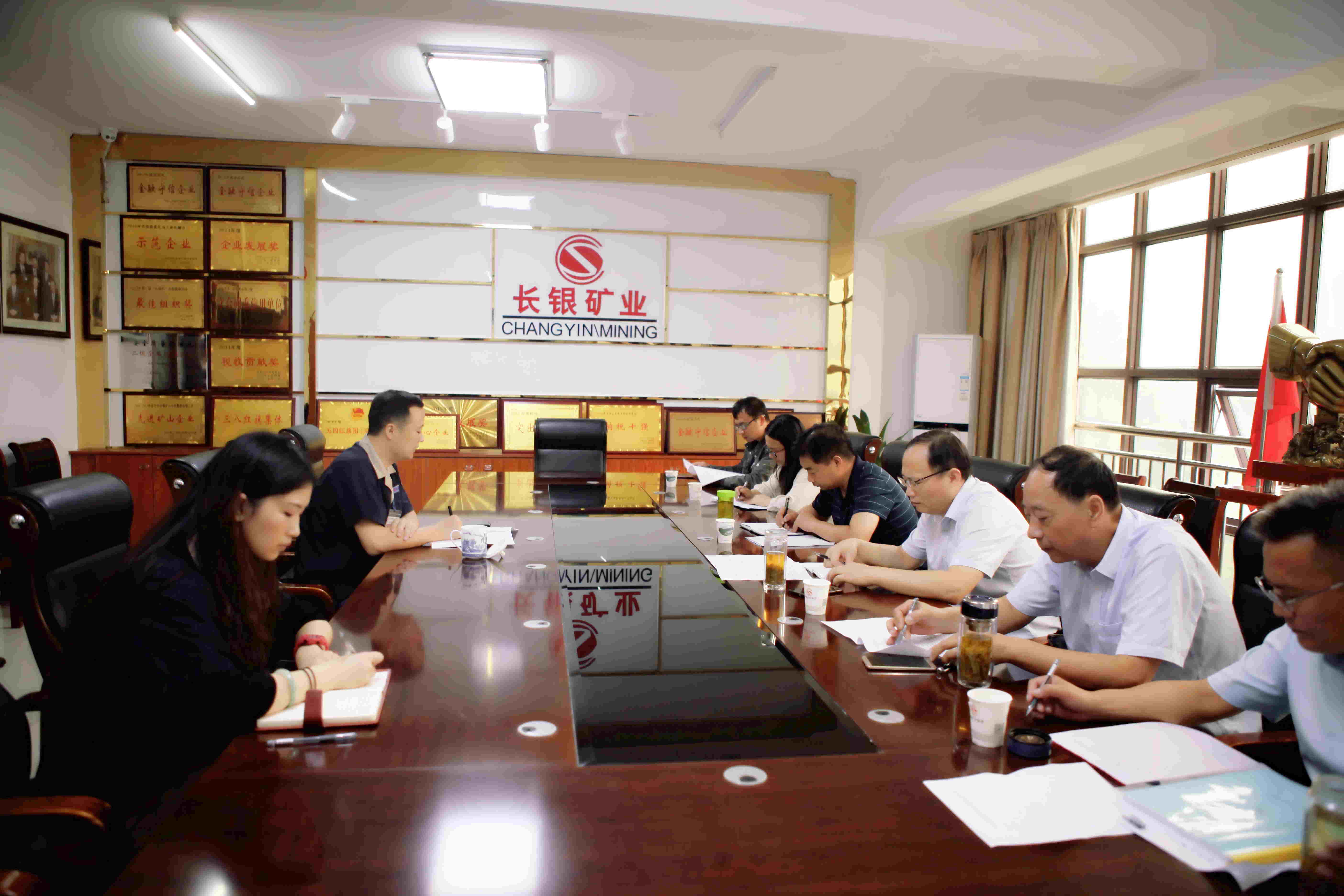 【领导视察】市经信局副局长宋军一行到集团公司开展节前安全检查工作