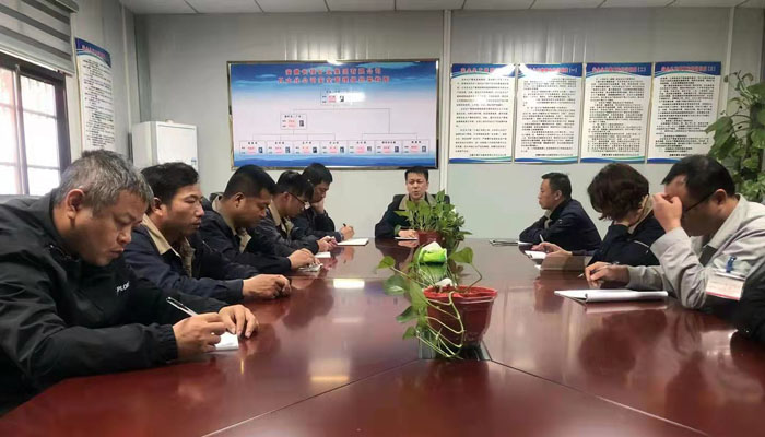 【杨家矿段】认真贯彻落实全国矿山安全防范视频会议精神