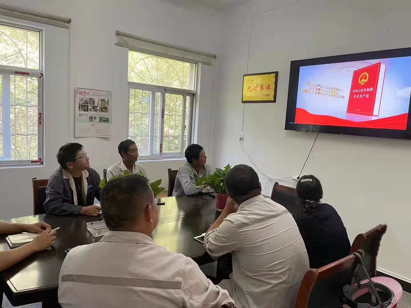 【鑫山码头】学习新《安全生产法》，筑牢安全防线