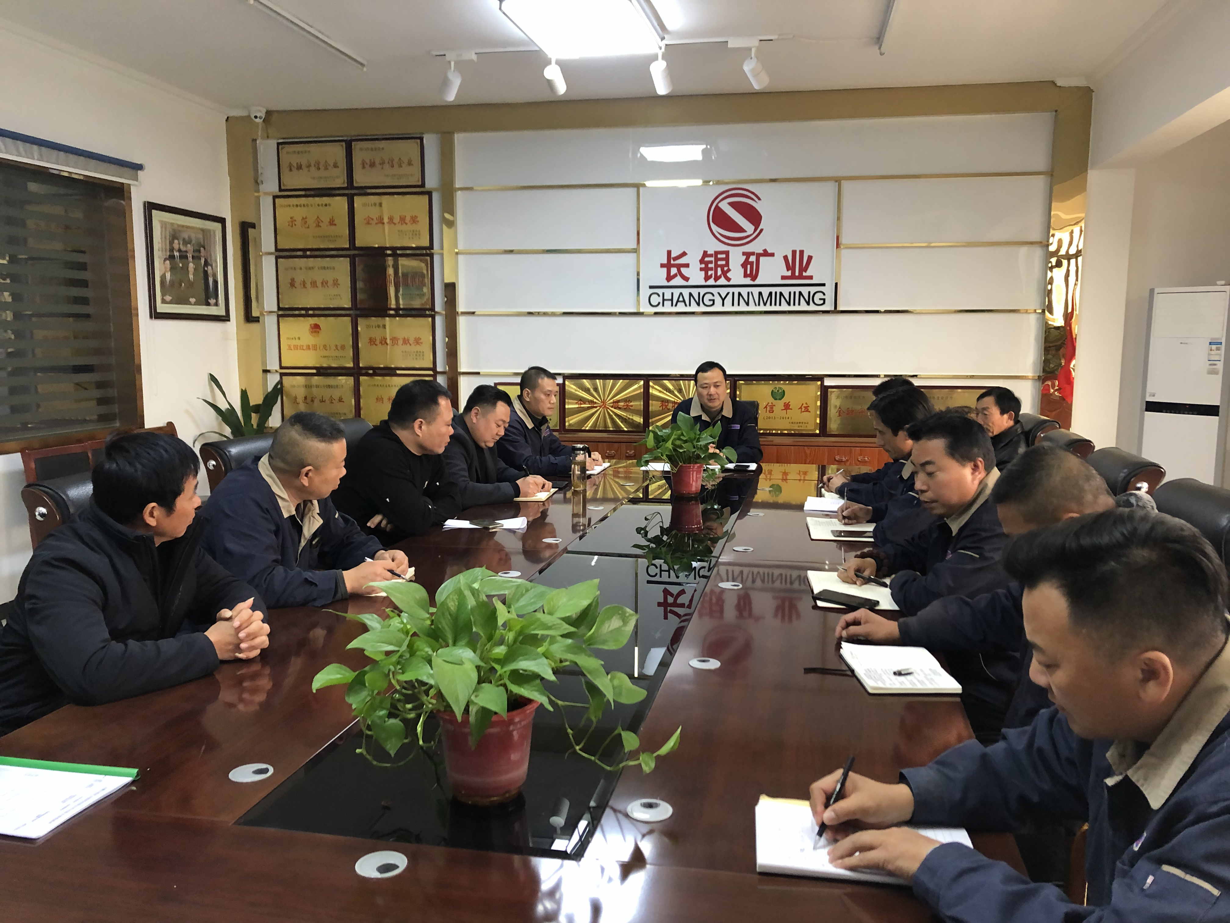 【安全工作】以案为鉴 警钟长鸣——集团公司召开交通安全警示教育专题会议