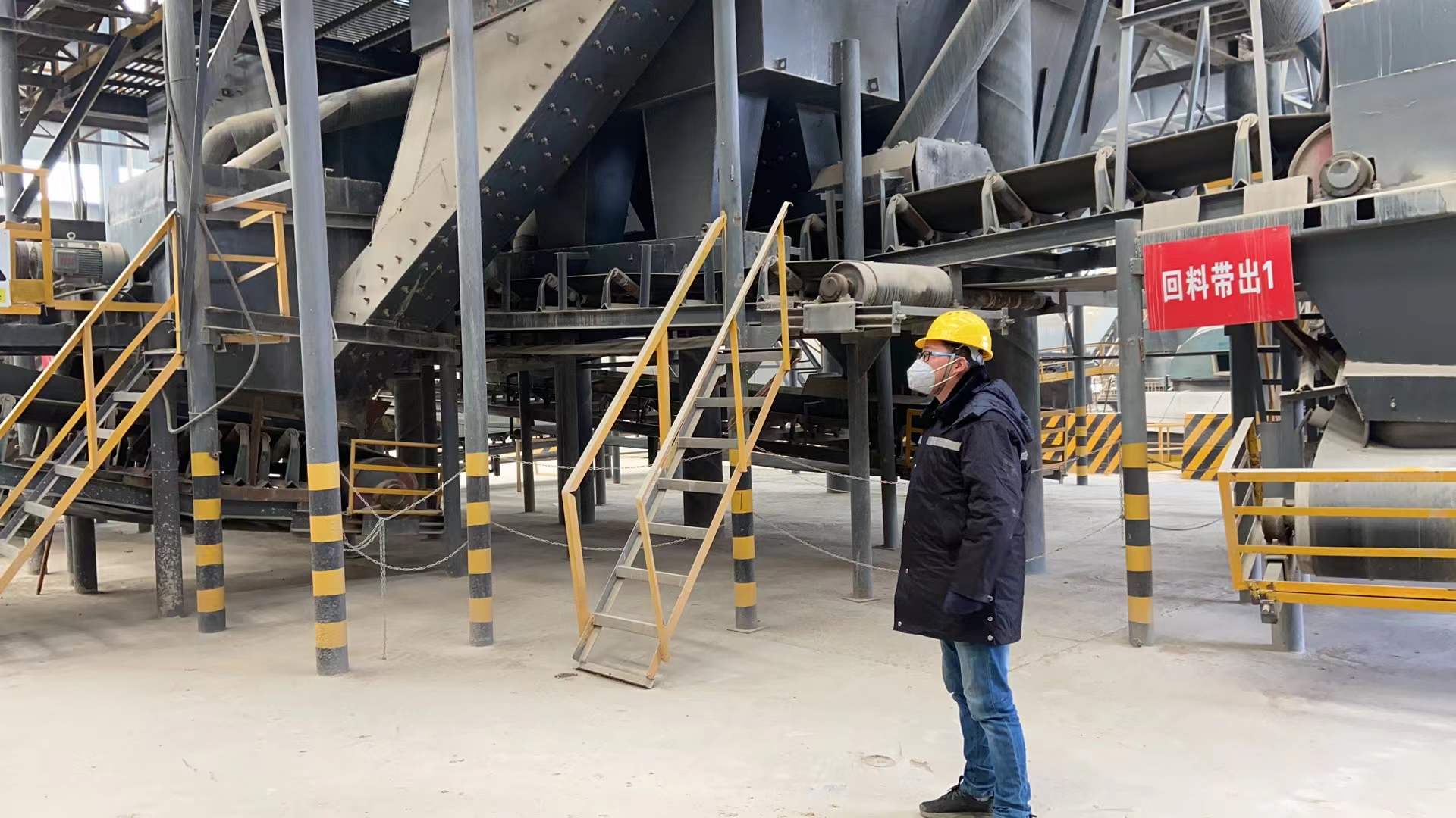 【杨家矿段】为期六个月！积极开展反“三违”安全排查整治行动