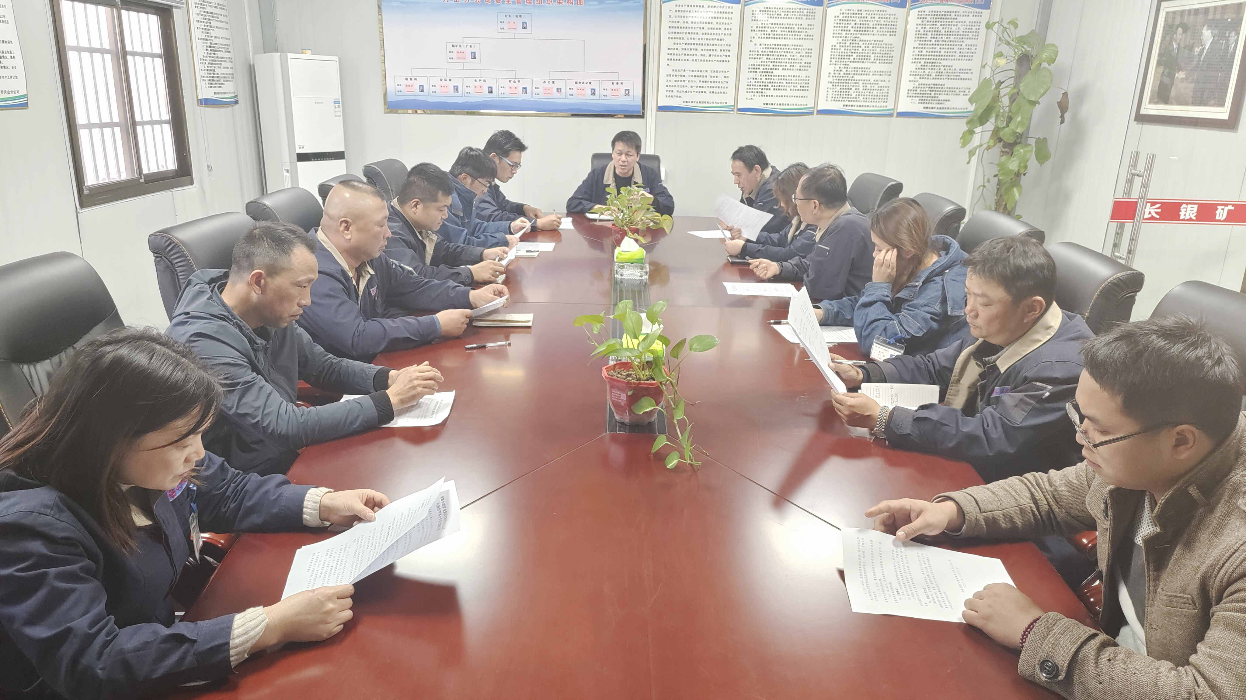 【杨家矿段】“安全生产风险隐患集中排查治理专项行动”正式启动
