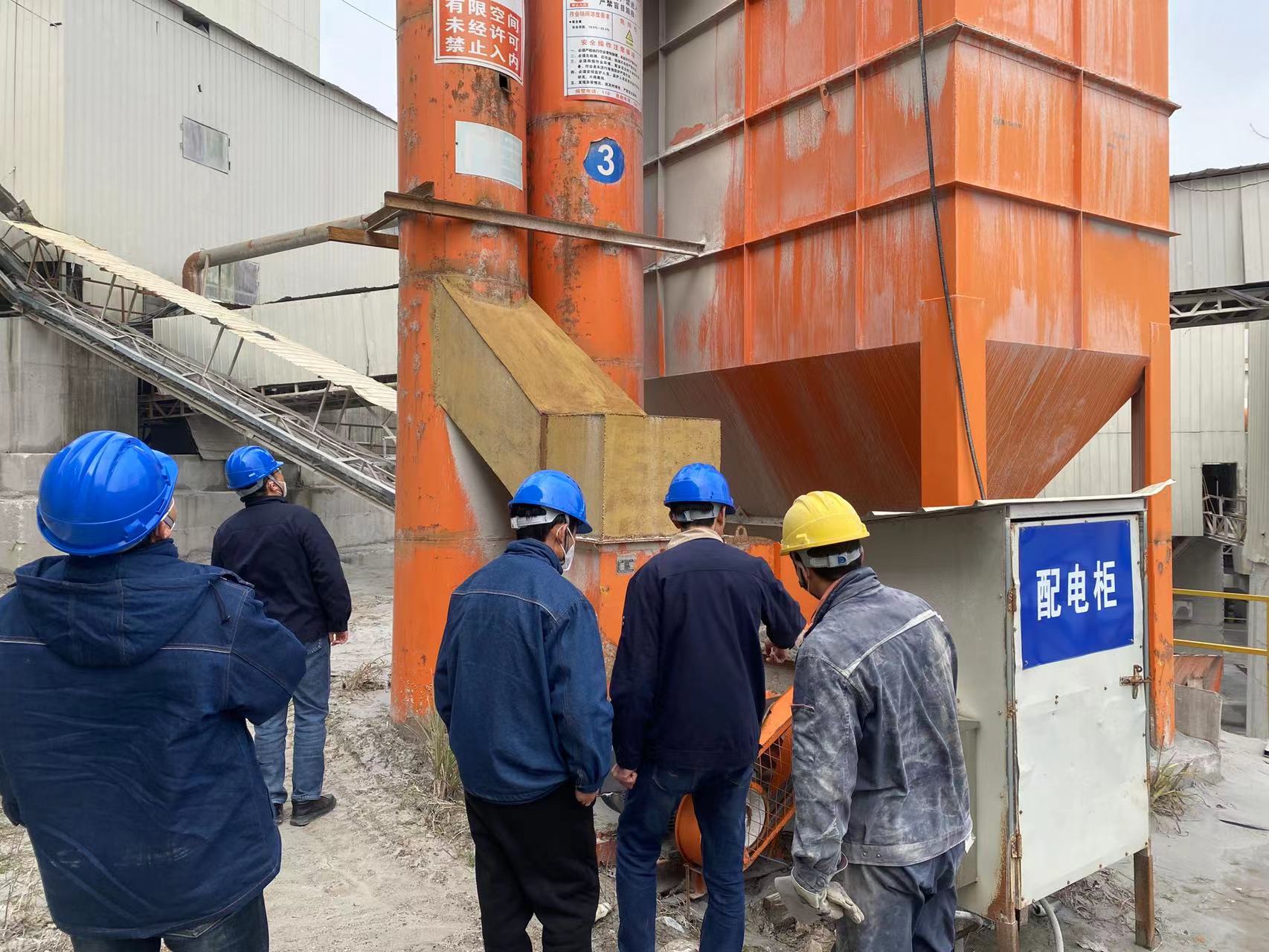 【基层动态】筑牢安全防线 | 风景矿段开展除尘设备安全隐患专项检查