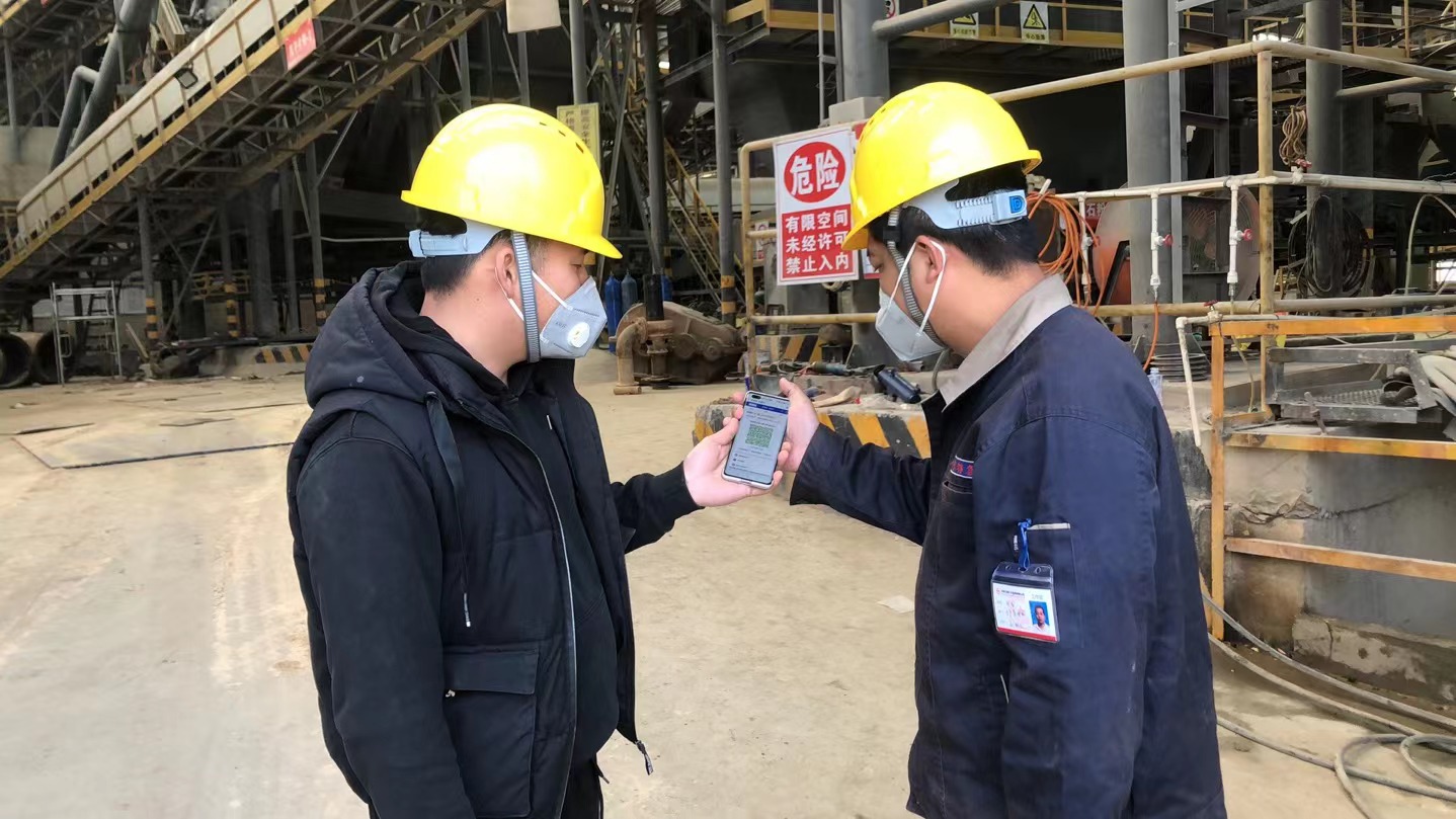【基层动态】杨家矿段开展安全环保、疫情防控自查活动