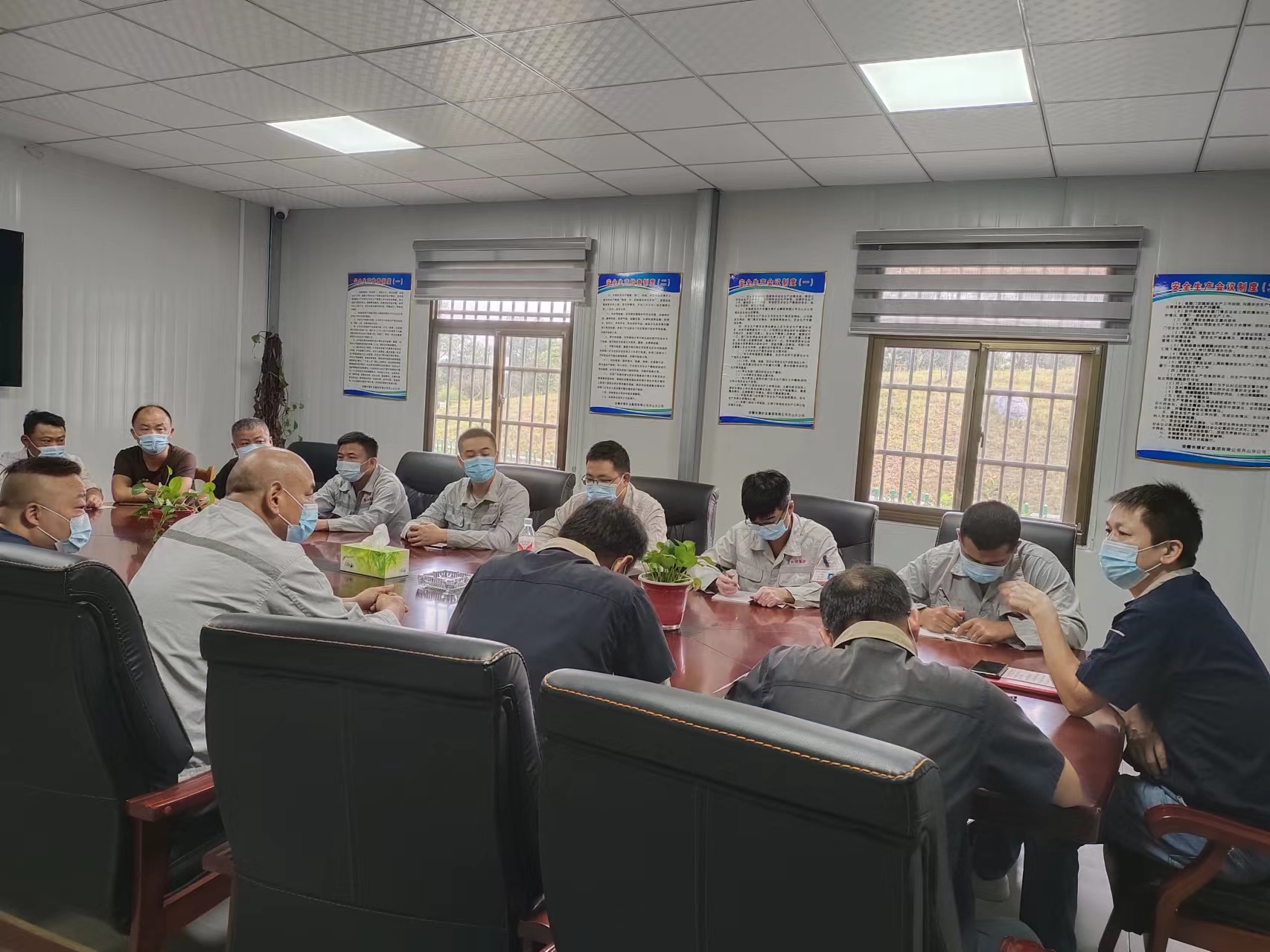 杨家矿段开展疫情防控复工会议
