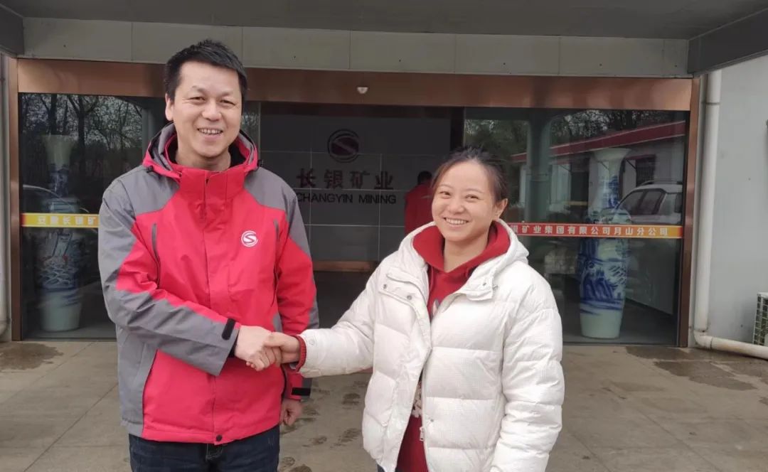月山镇政府来杨家矿段走访慰问
