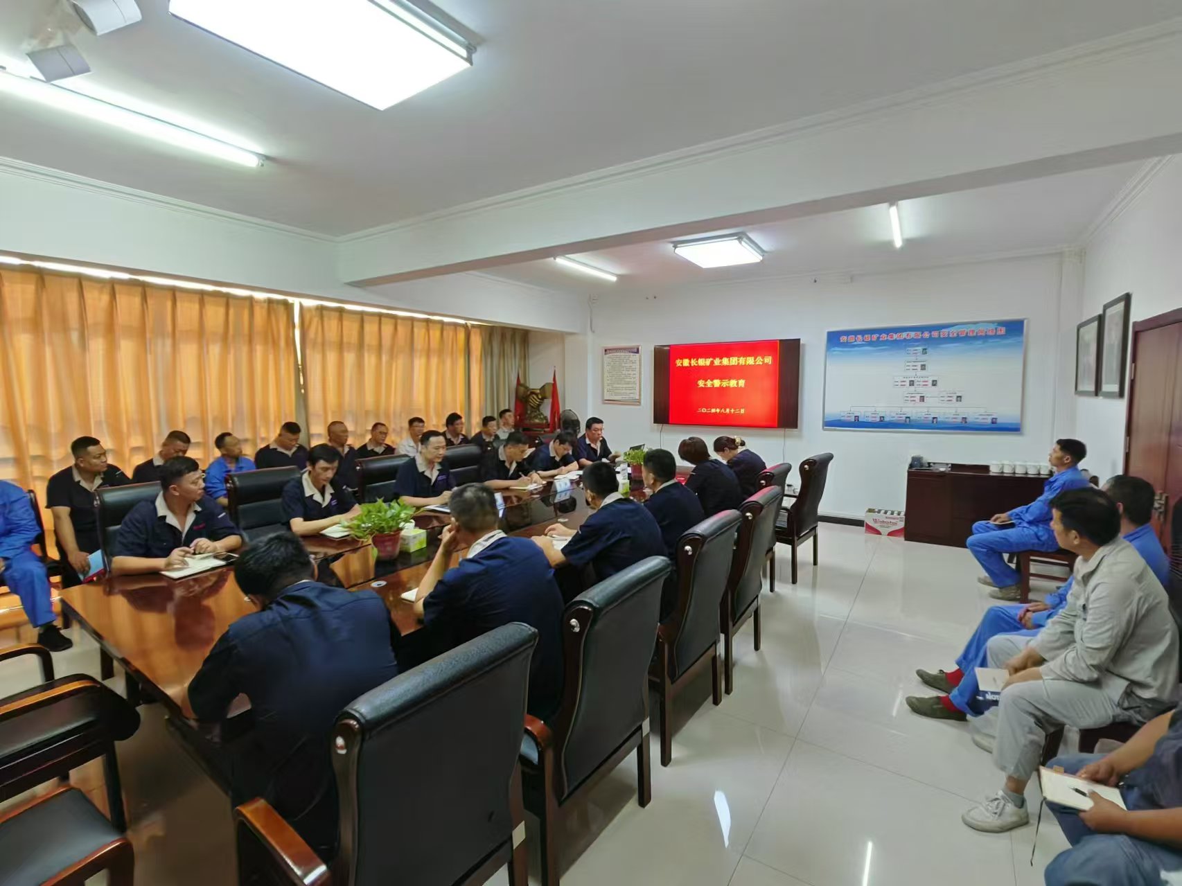 讲安全，守防线  集团开展“万企筑安话安全—主要负责人讲安全”活动