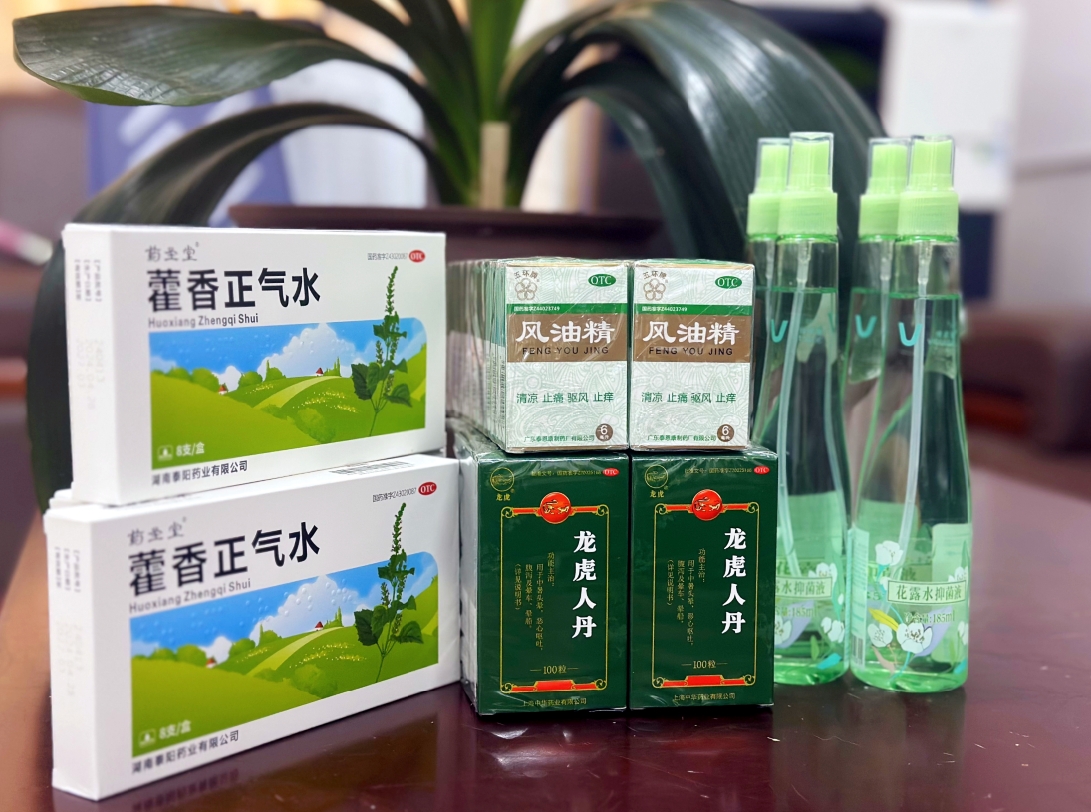 战高温、保安全：长银矿业多措并举筑牢安全生产 “防火墙”